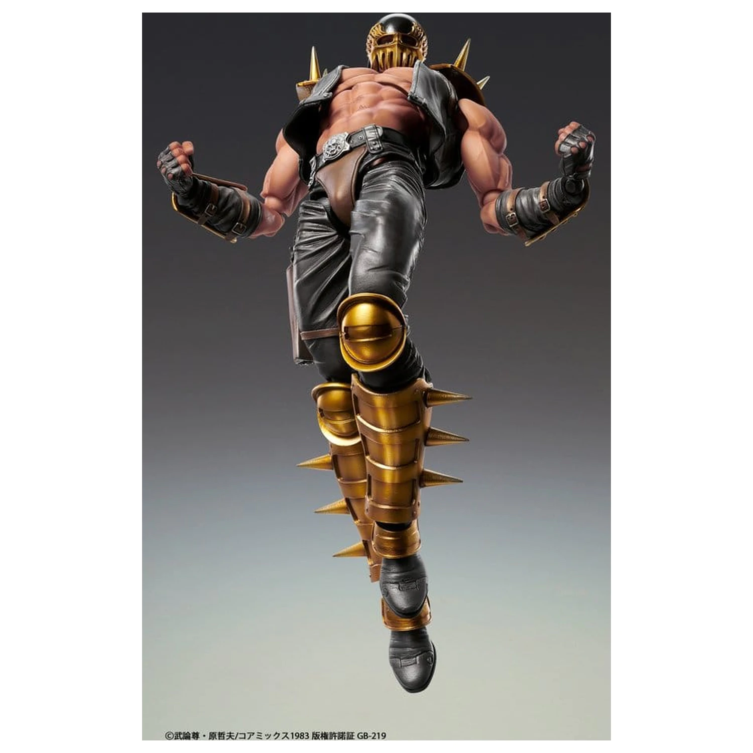 Fist of the North Star Chozokado Jagi akciófigura 18 cm termékfotó