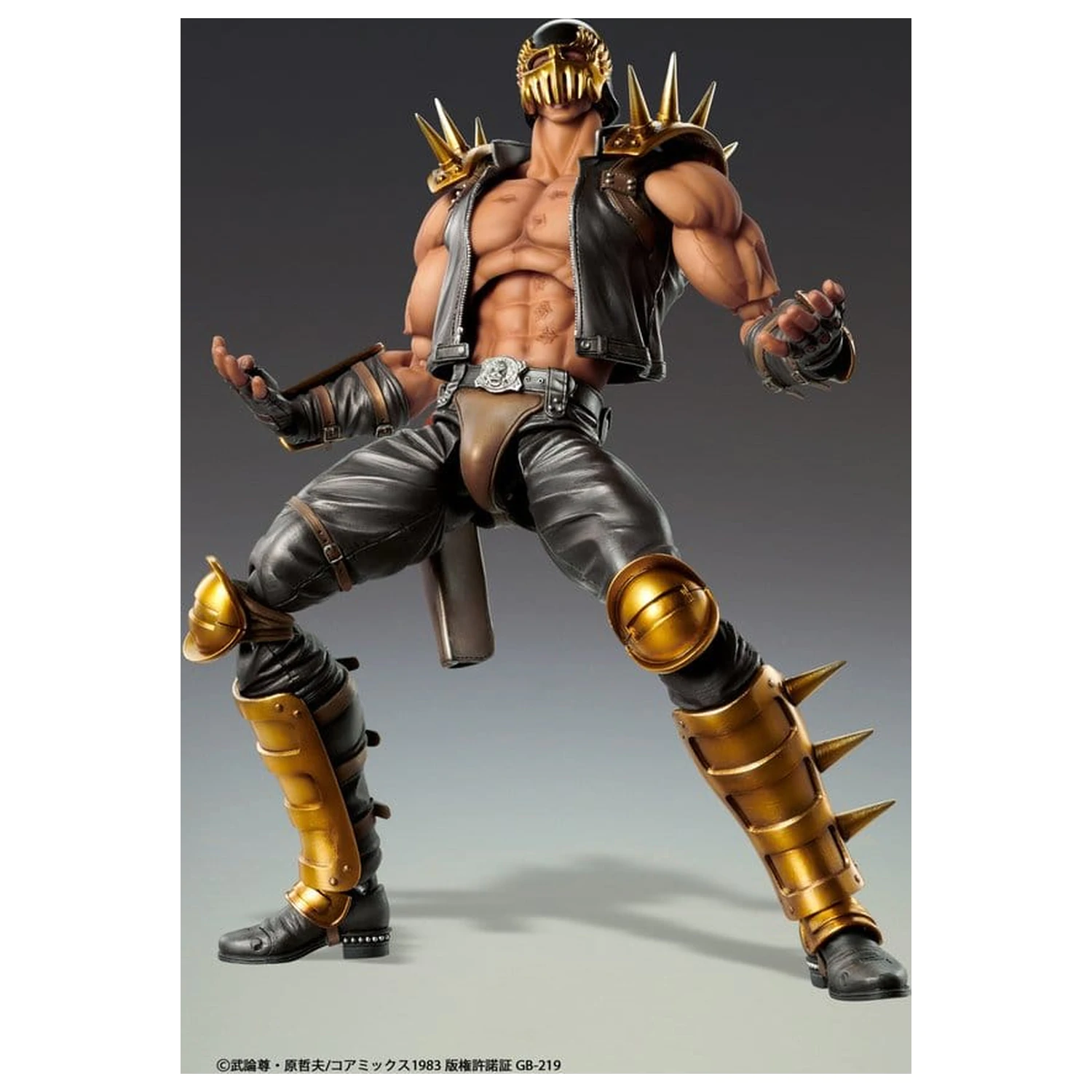 Fist of the North Star Chozokado Jagi akciófigura 18 cm termékfotó