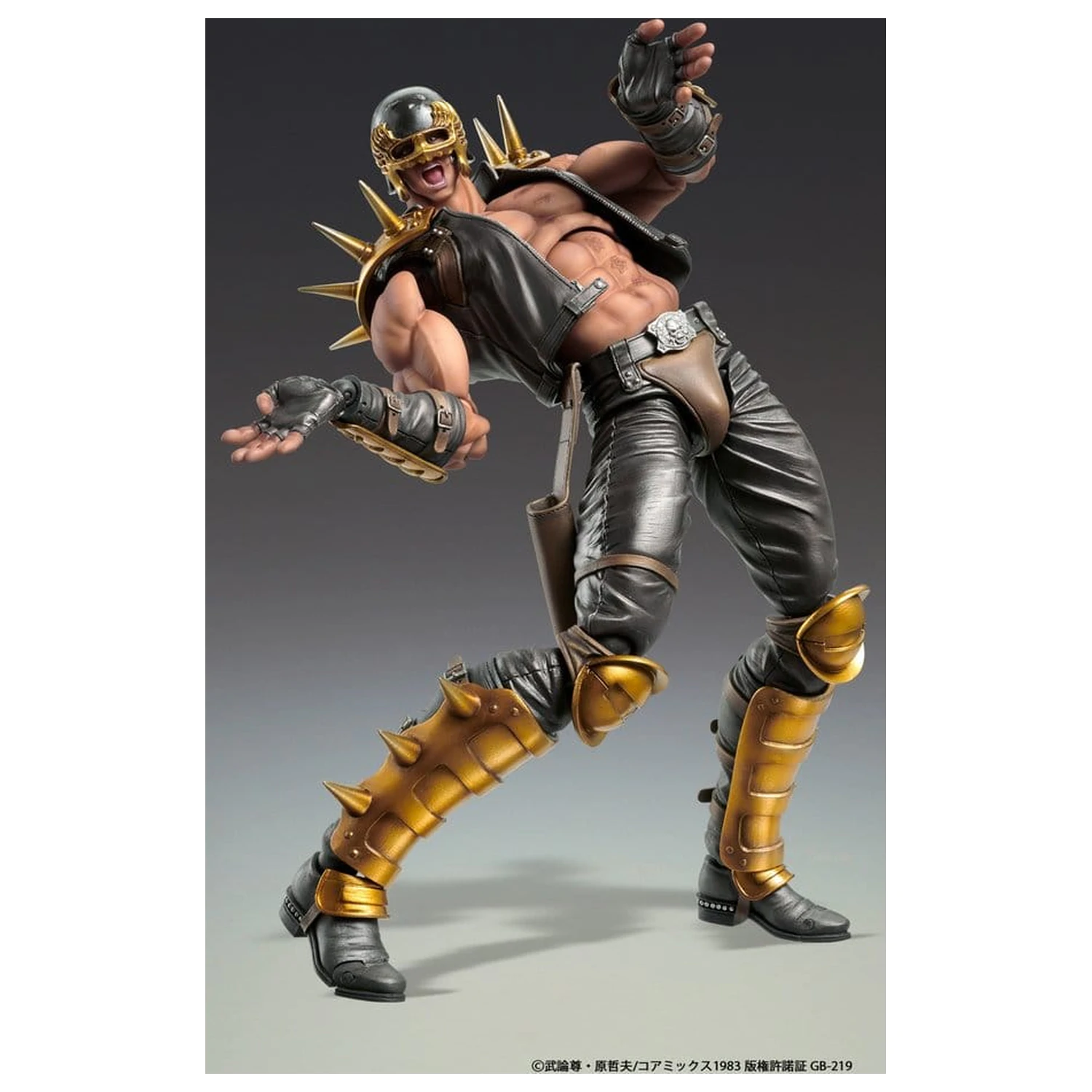 Fist of the North Star Chozokado Jagi akciófigura 18 cm termékfotó