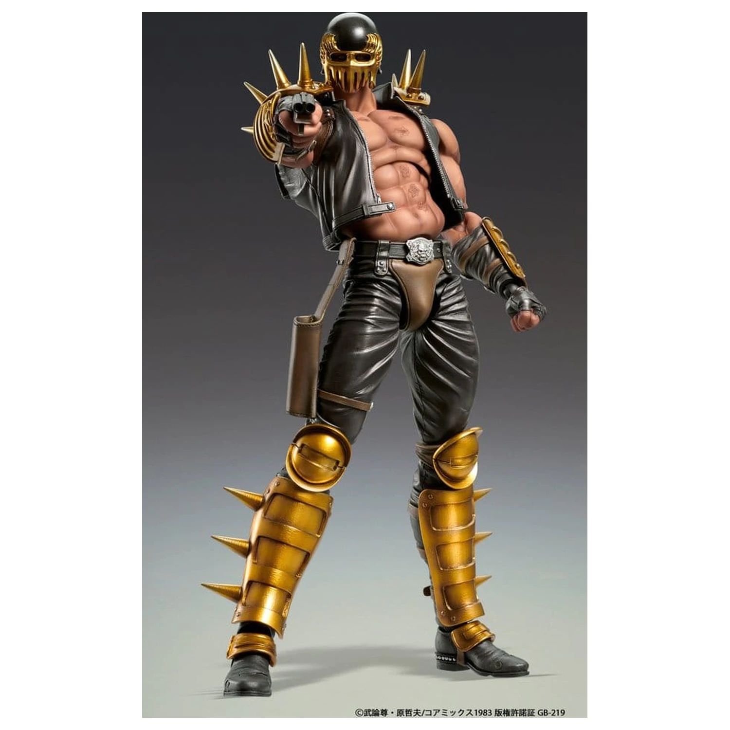 Fist of the North Star Chozokado Jagi akciófigura 18 cm termékfotó