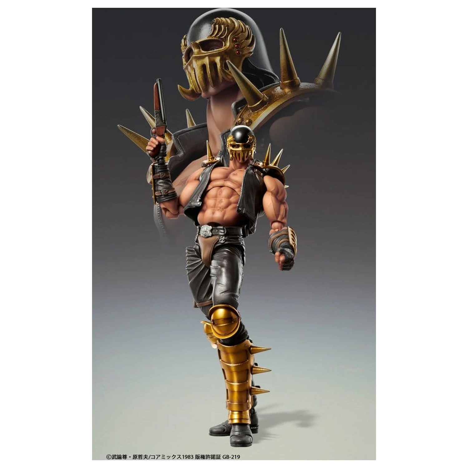Fist of the North Star Chozokado Jagi akciófigura 18 cm termékfotó