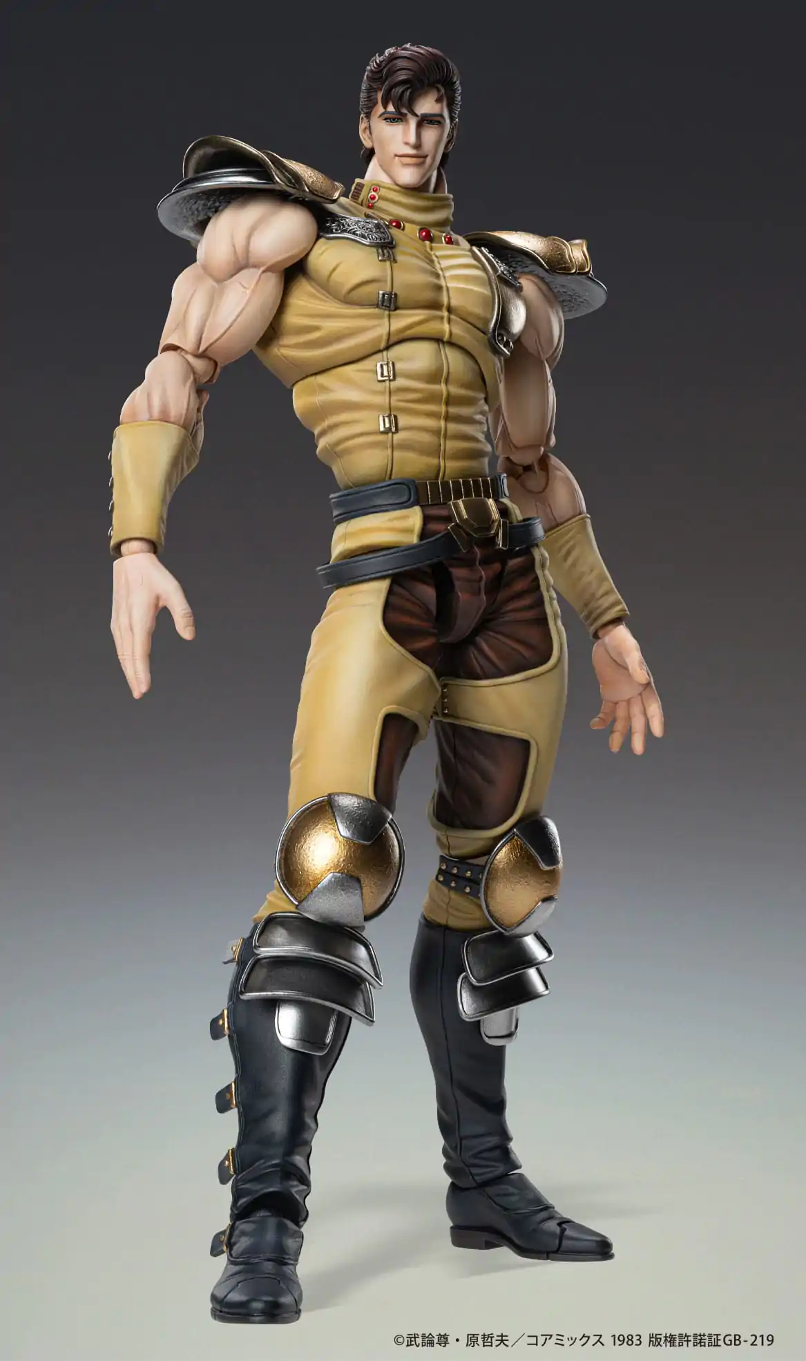 Fist of the North Star Chozokado Juza akciófigura 18 cm termékfotó
