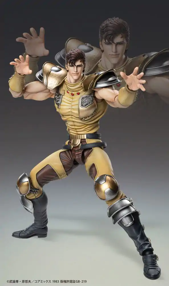 Fist of the North Star Chozokado Juza akciófigura 18 cm termékfotó