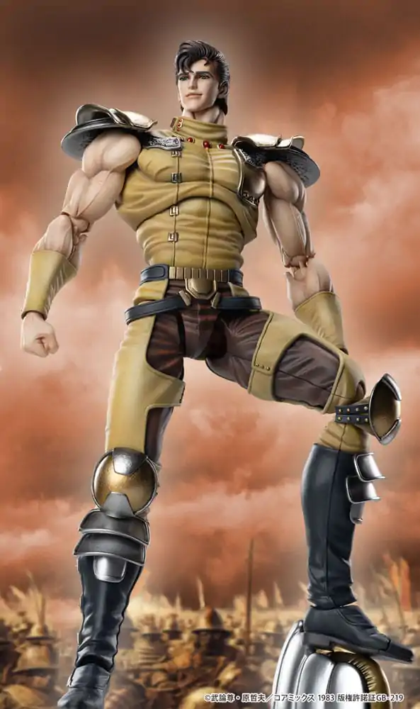 Fist of the North Star Chozokado Juza akciófigura 18 cm termékfotó