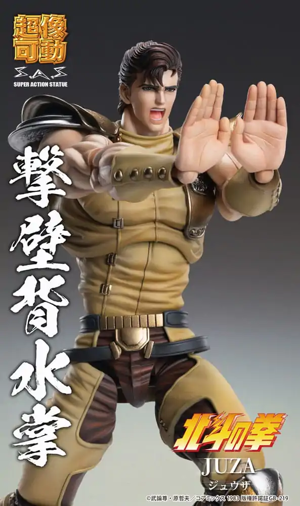 Fist of the North Star Chozokado Juza akciófigura 18 cm termékfotó
