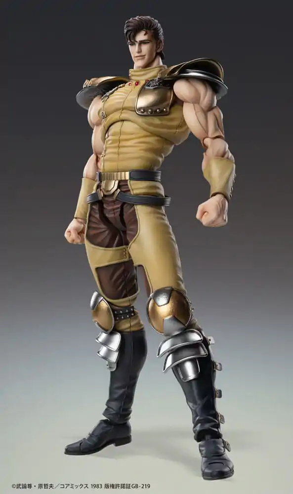 Fist of the North Star Chozokado Juza akciófigura 18 cm termékfotó