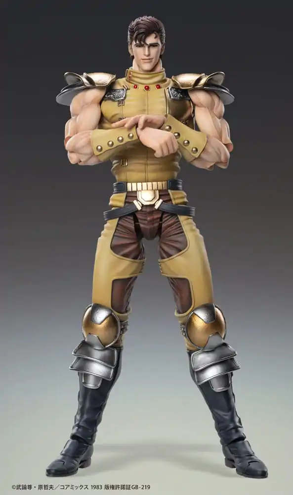 Fist of the North Star Chozokado Juza akciófigura 18 cm termékfotó