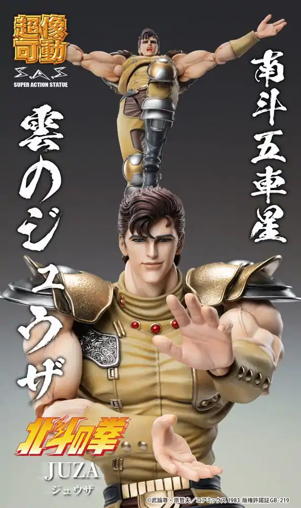 Fist of the North Star Chozokado Juza akciófigura 18 cm termékfotó