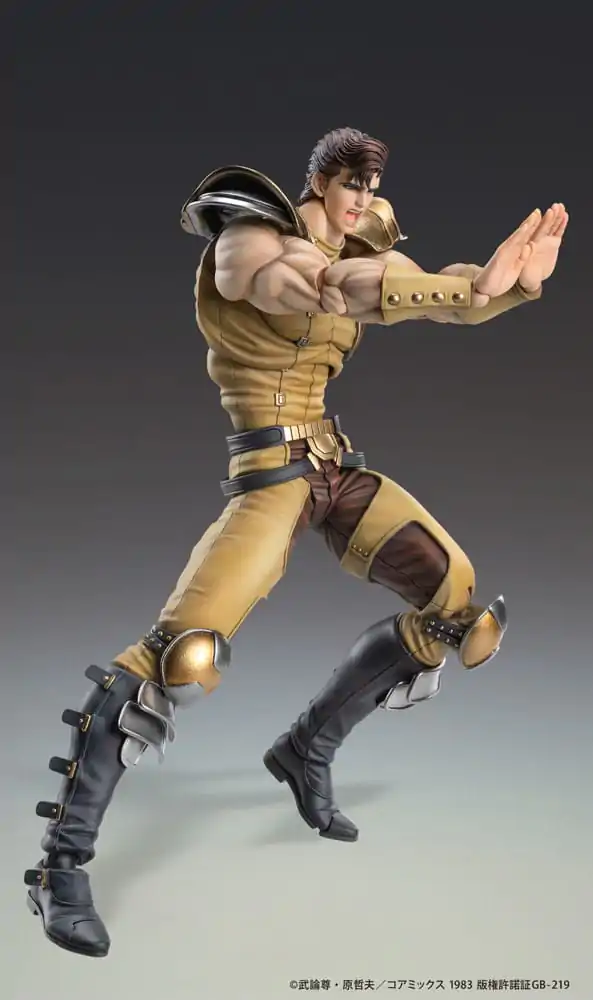 Fist of the North Star Chozokado Juza akciófigura 18 cm termékfotó