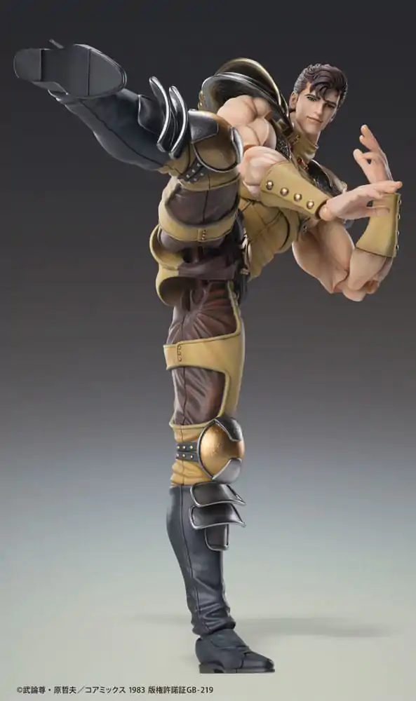 Fist of the North Star Chozokado Juza akciófigura 18 cm termékfotó