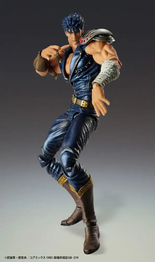 Fist of the North Star Chozokado Kenshiro Muso akciófigura 18 cm (re-run) termékfotó