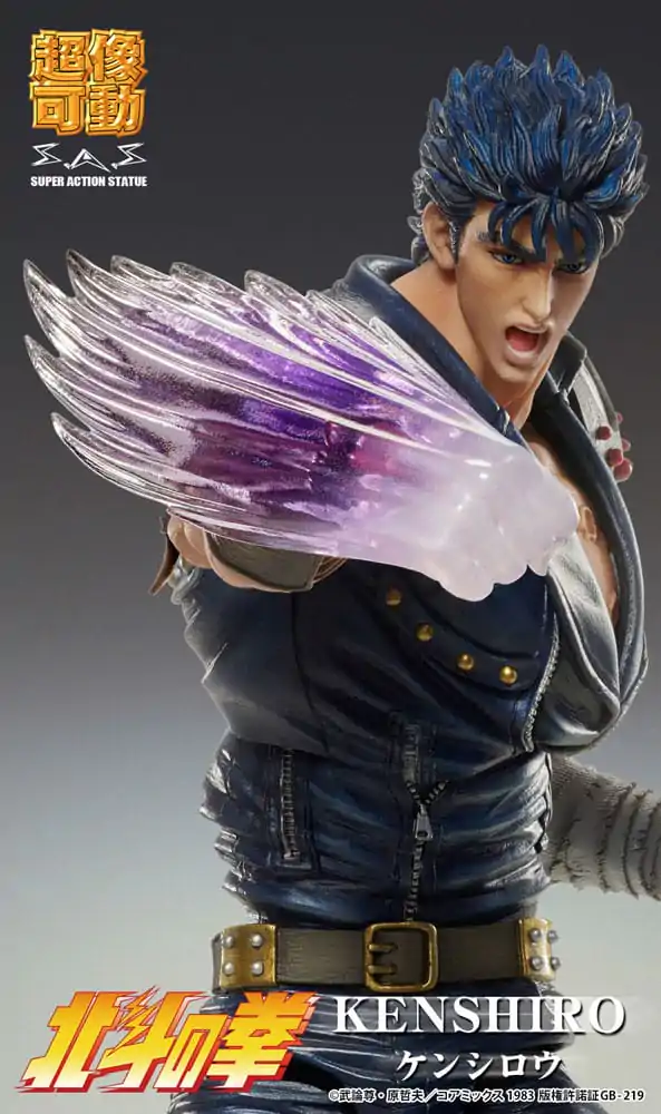 Fist of the North Star Chozokado Kenshiro Muso akciófigura 18 cm (re-run) termékfotó