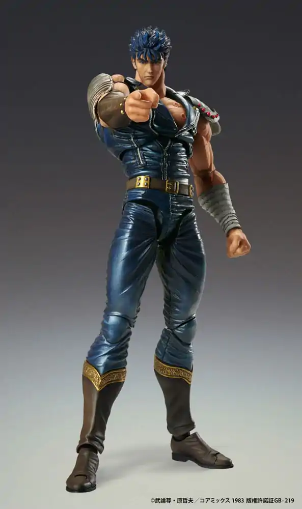 Fist of the North Star Chozokado Kenshiro Muso akciófigura 18 cm (re-run) termékfotó