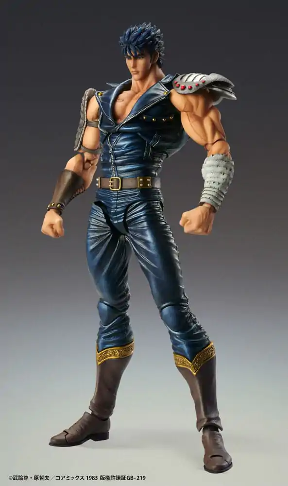 Fist of the North Star Chozokado Kenshiro Muso akciófigura 18 cm (re-run) termékfotó