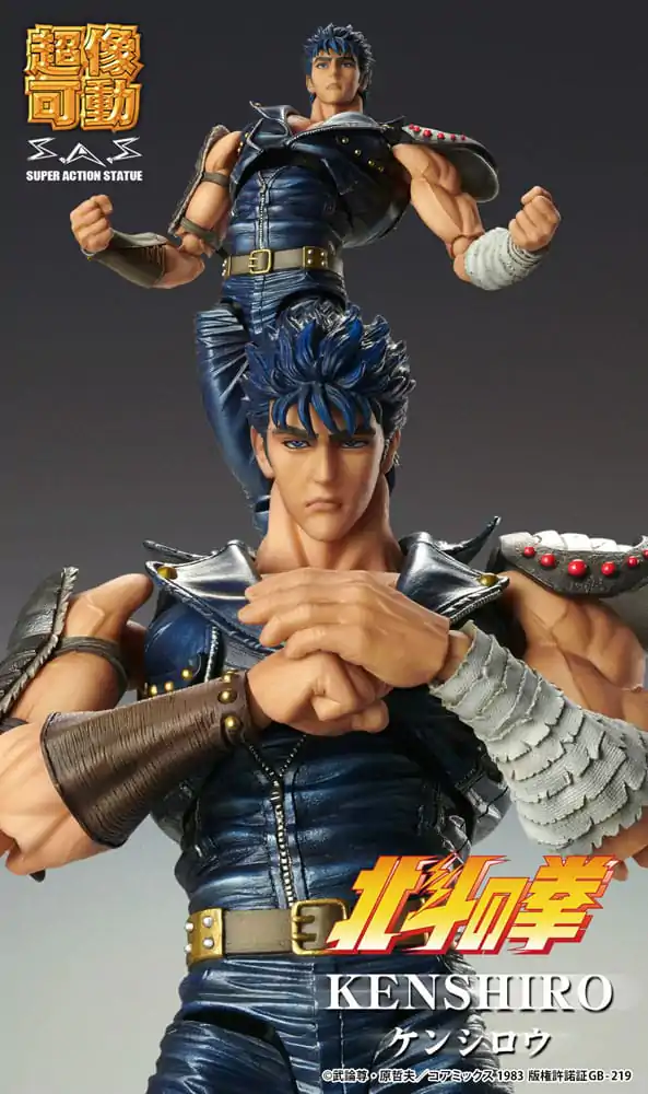 Fist of the North Star Chozokado Kenshiro Muso akciófigura 18 cm (re-run) termékfotó