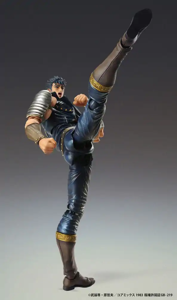 Fist of the North Star Chozokado Kenshiro Muso akciófigura 18 cm (re-run) termékfotó