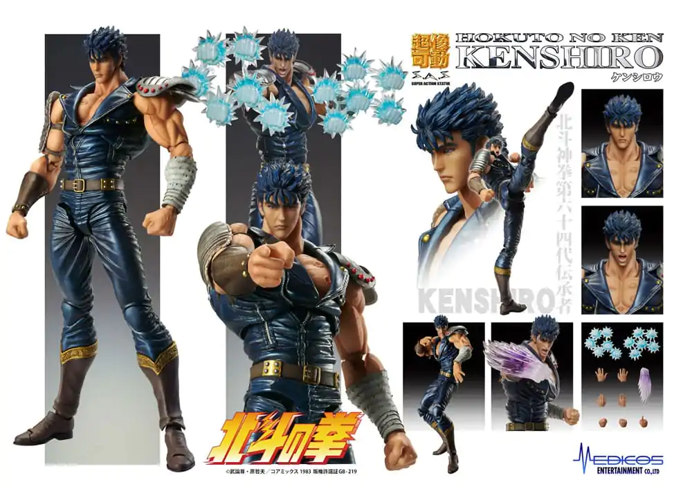 Fist of the North Star Chozokado Kenshiro Muso akciófigura 18 cm (re-run) termékfotó