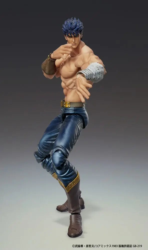 Fist of the North Star Chozokado Kenshiro Muso Tensei Ver. akciófigura 18 cm termékfotó