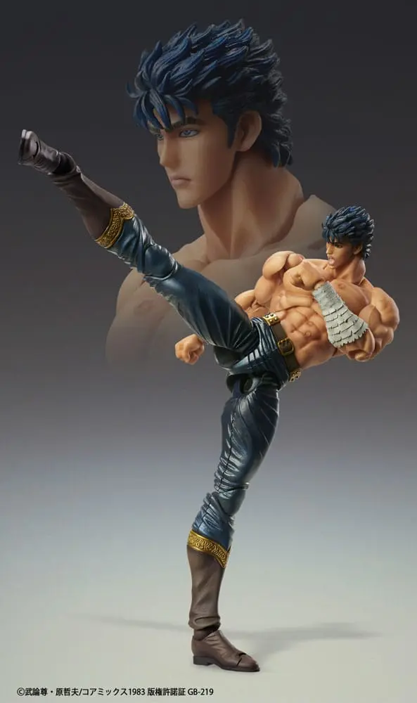 Fist of the North Star Chozokado Kenshiro Muso Tensei Ver. akciófigura 18 cm termékfotó