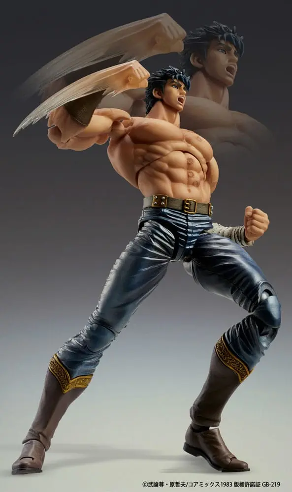 Fist of the North Star Chozokado Kenshiro Muso Tensei Ver. akciófigura 18 cm termékfotó