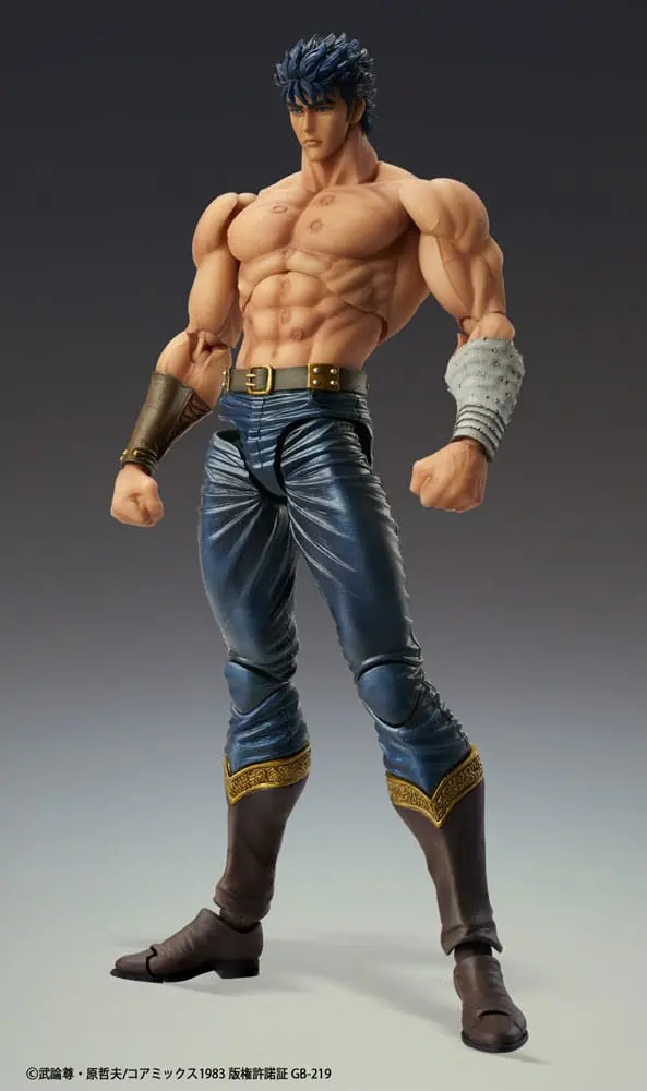 Fist of the North Star Chozokado Kenshiro Muso Tensei Ver. akciófigura 18 cm termékfotó