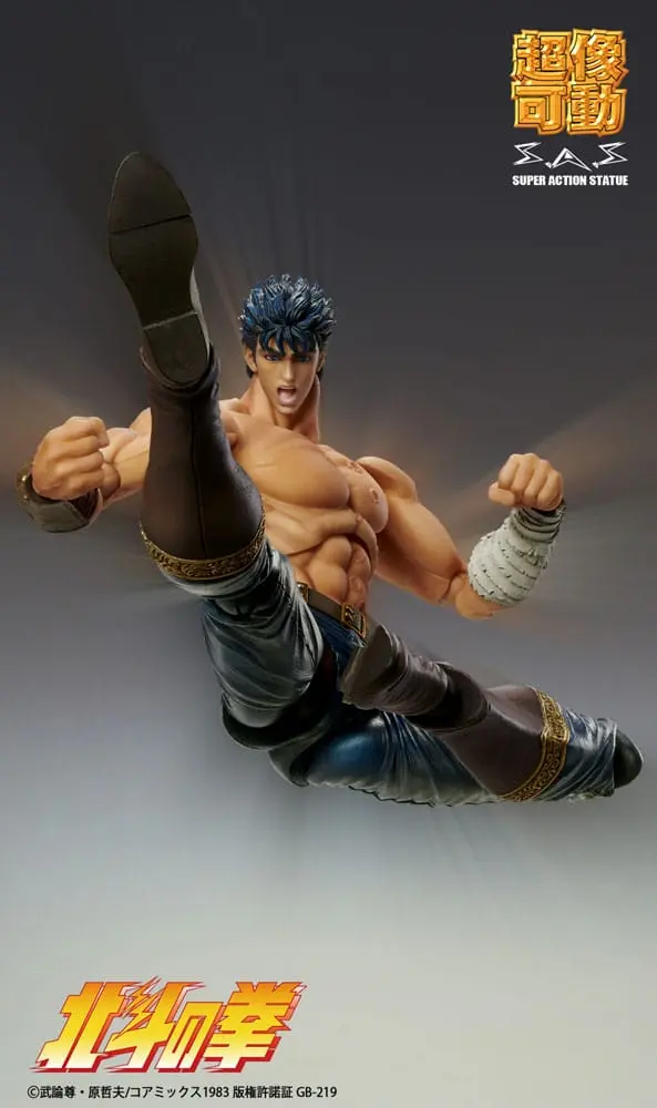 Fist of the North Star Chozokado Kenshiro Muso Tensei Ver. akciófigura 18 cm termékfotó