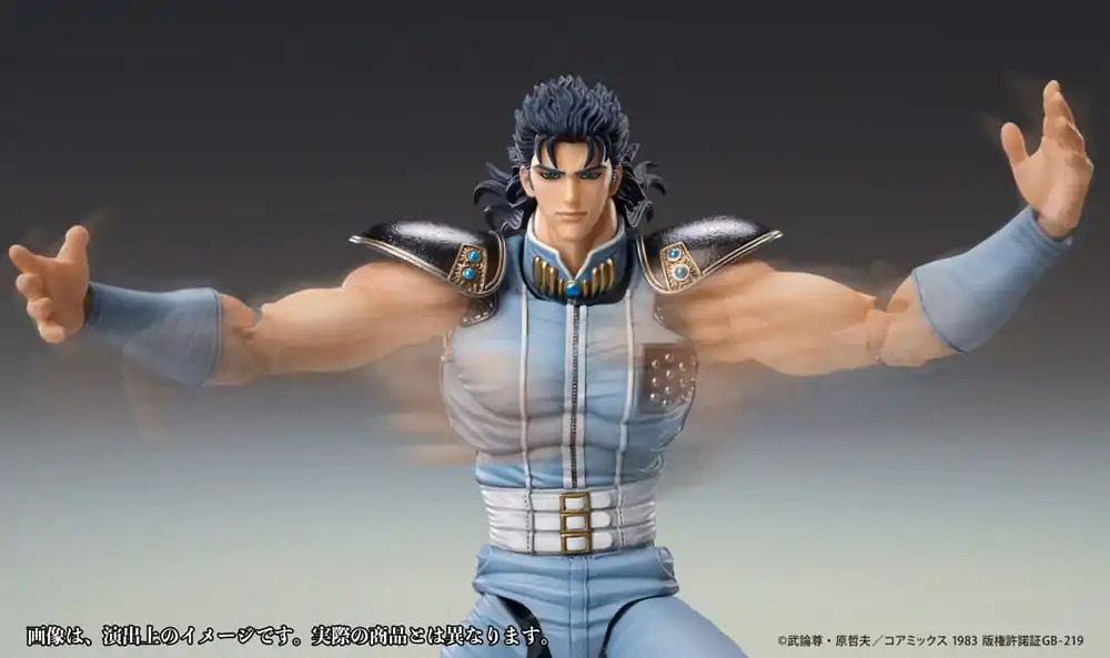 Fist of the North Star Chozokado Rei akciófigura 18 cm termékfotó