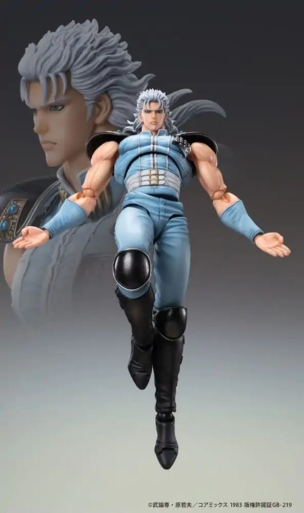 Fist of the North Star Chozokado Rei akciófigura 18 cm termékfotó