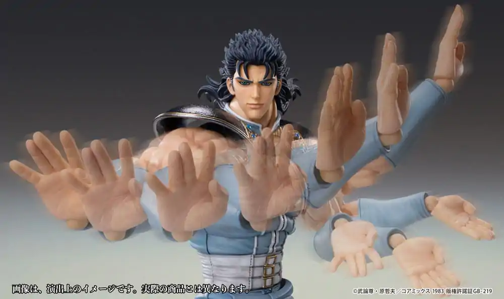 Fist of the North Star Chozokado Rei akciófigura 18 cm termékfotó