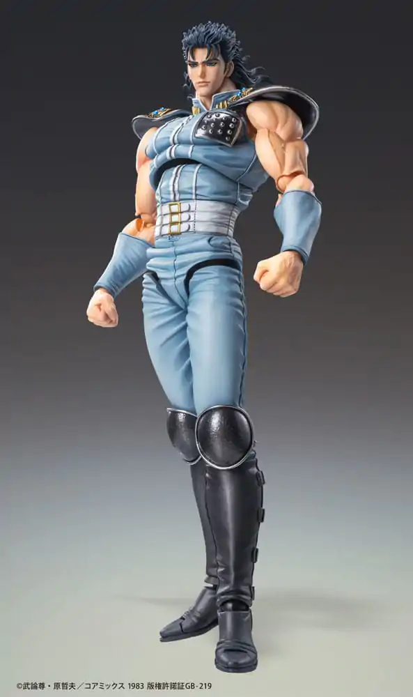 Fist of the North Star Chozokado Rei akciófigura 18 cm termékfotó