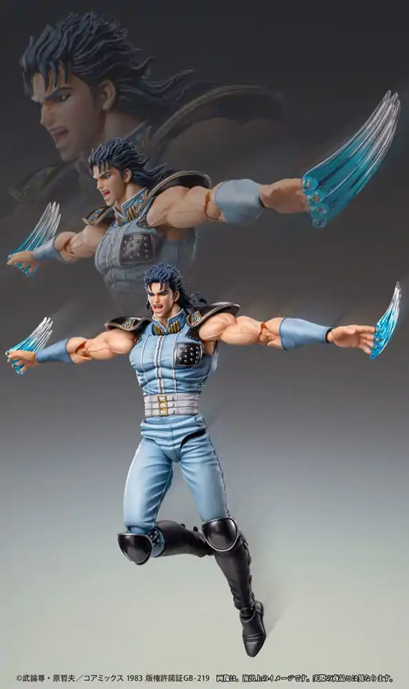 Fist of the North Star Chozokado Rei akciófigura 18 cm termékfotó