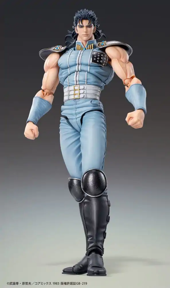 Fist of the North Star Chozokado Rei akciófigura 18 cm termékfotó