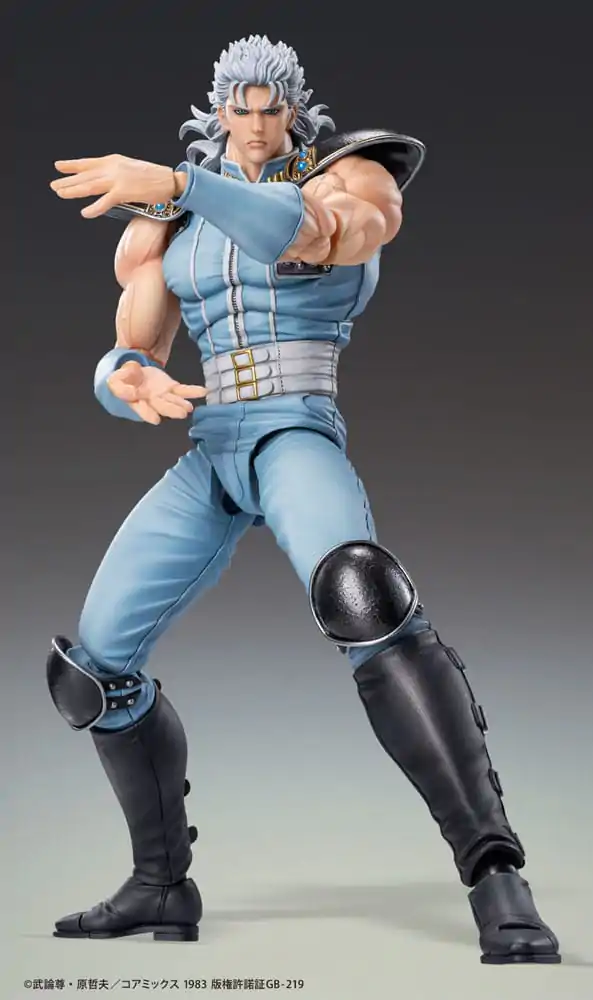 Fist of the North Star Chozokado Rei akciófigura 18 cm termékfotó