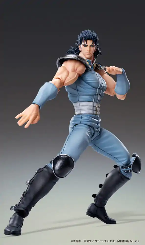 Fist of the North Star Chozokado Rei akciófigura 18 cm termékfotó