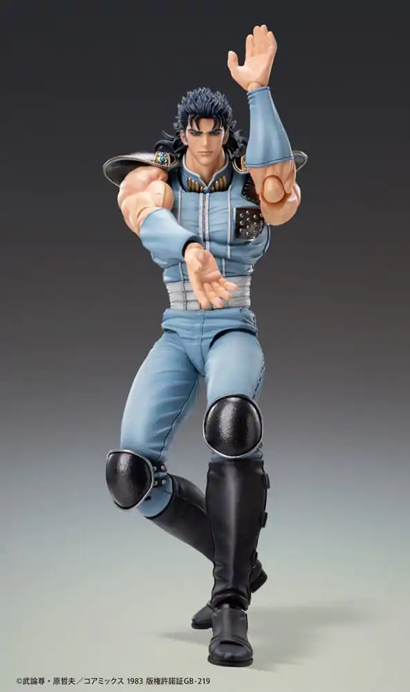 Fist of the North Star Chozokado Rei akciófigura 18 cm termékfotó