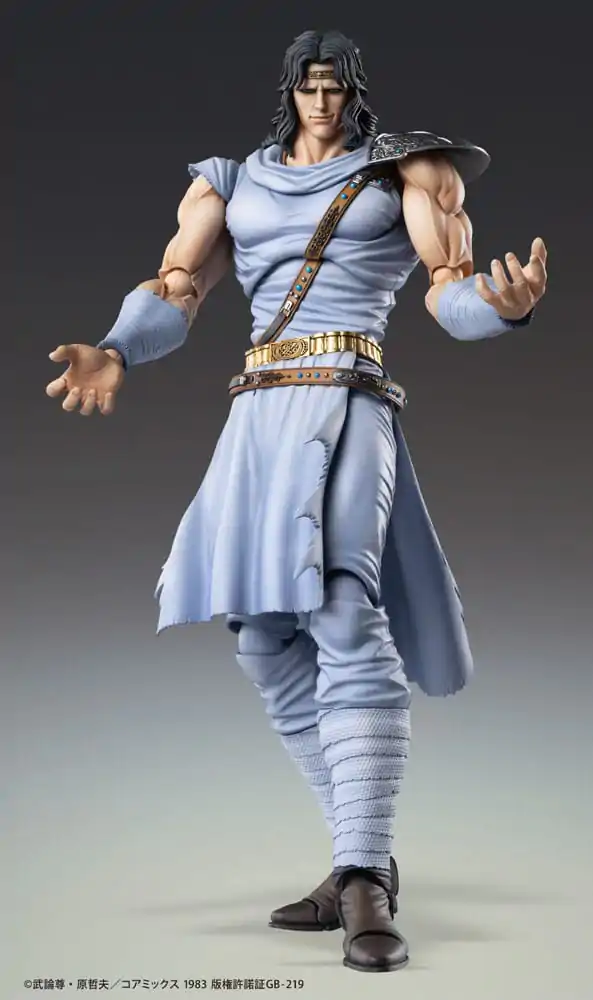 Fist of the North Star Chozokado Toki akciófigura 18 cm termékfotó