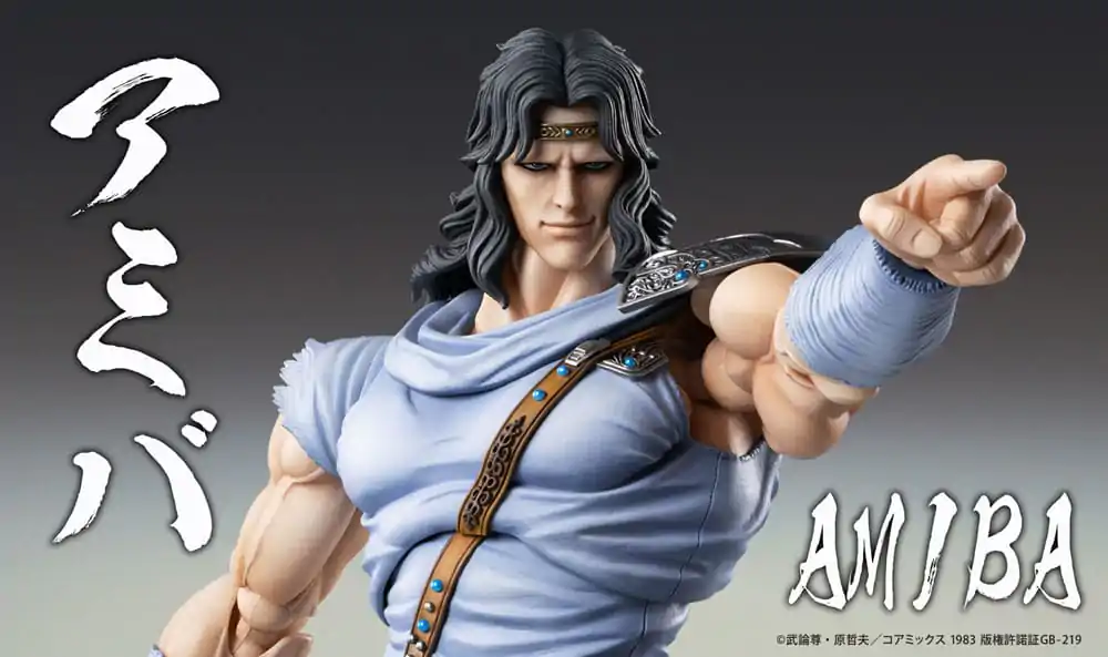 Fist of the North Star Chozokado Toki akciófigura 18 cm termékfotó