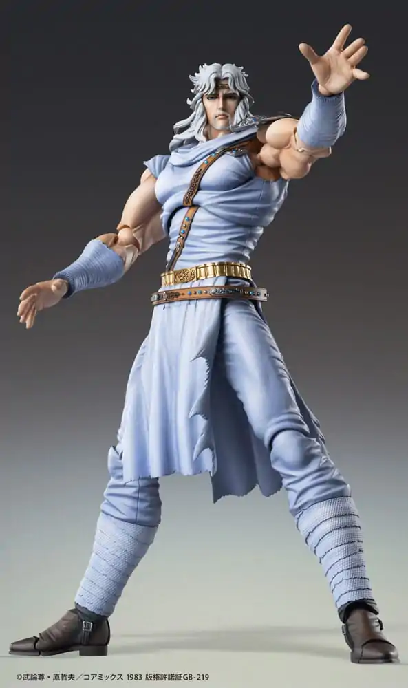 Fist of the North Star Chozokado Toki akciófigura 18 cm termékfotó