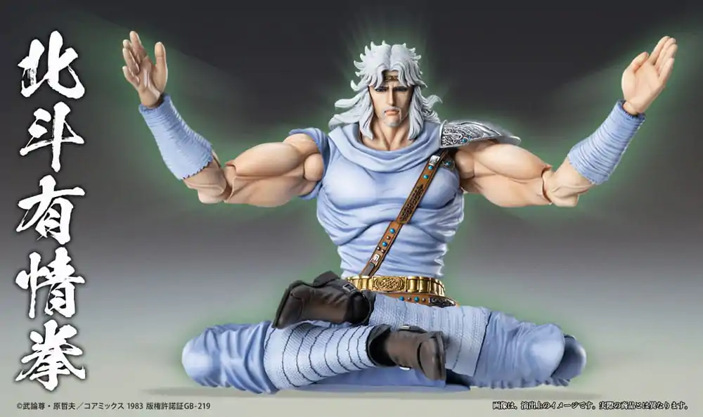 Fist of the North Star Chozokado Toki akciófigura 18 cm termékfotó