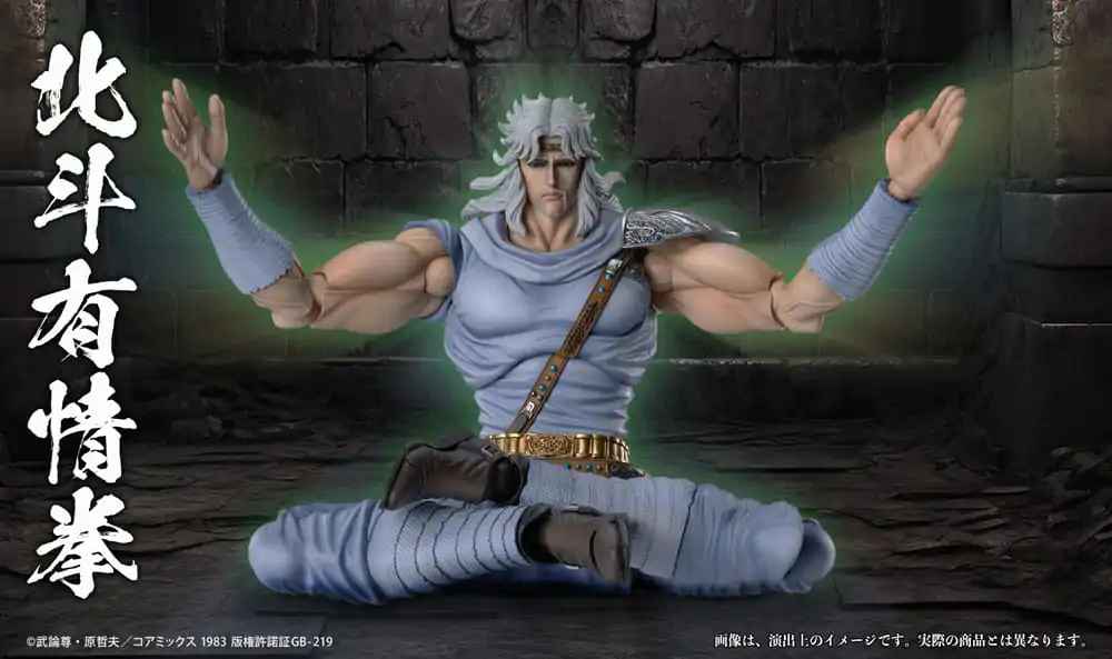 Fist of the North Star Chozokado Toki akciófigura 18 cm termékfotó