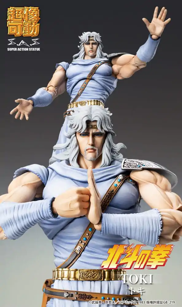 Fist of the North Star Chozokado Toki akciófigura 18 cm termékfotó