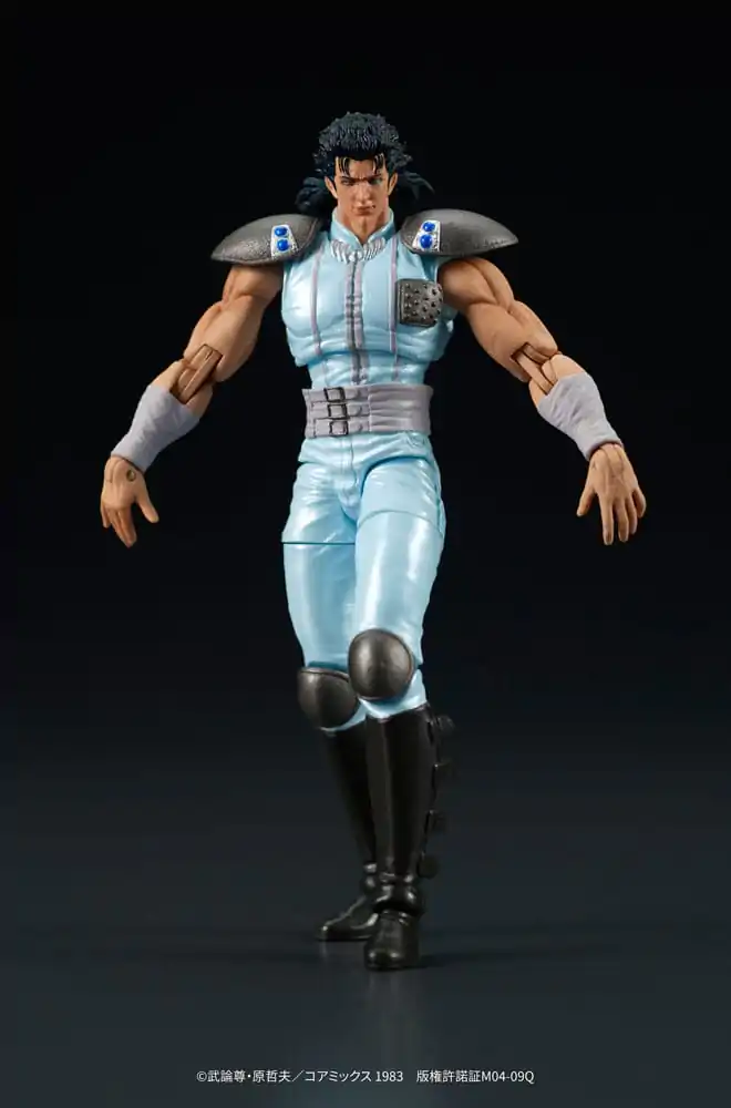 Fist of the North Star Digaction akciófigura Rei 8 cm termékfotó