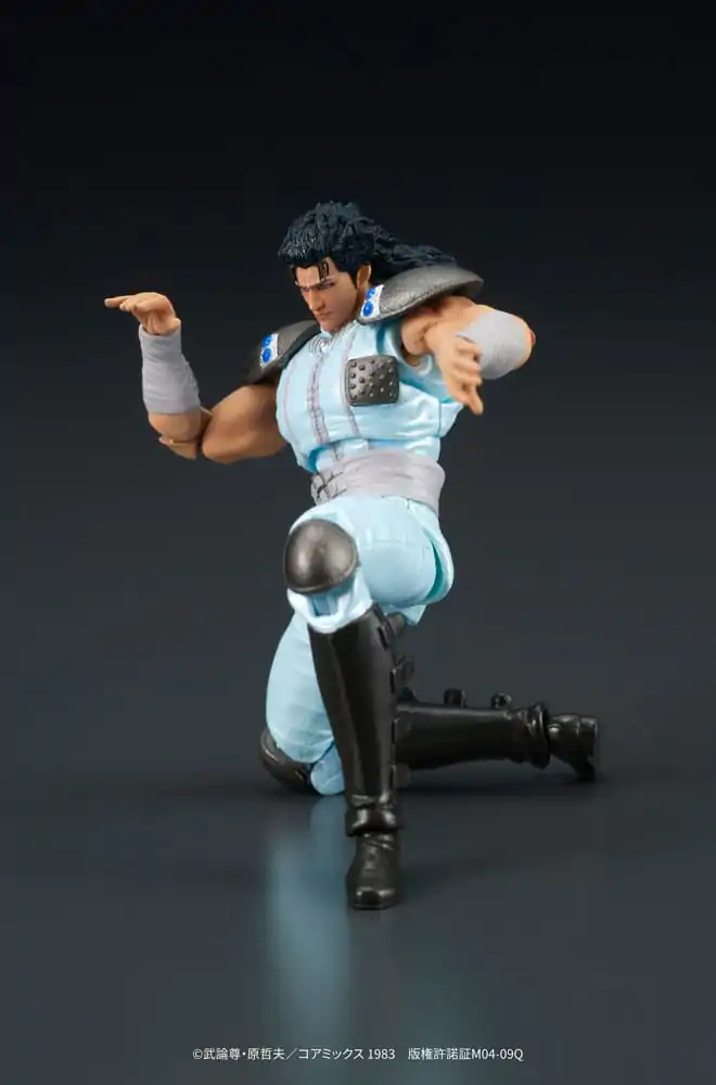 Fist of the North Star Digaction akciófigura Rei 8 cm termékfotó