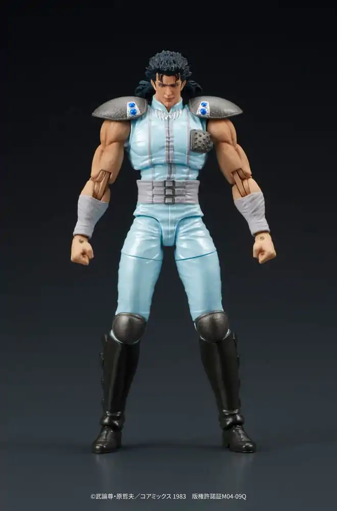 Fist of the North Star Digaction akciófigura Rei 8 cm termékfotó