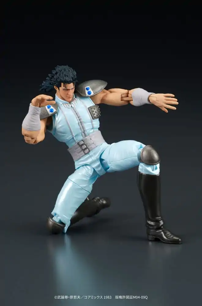 Fist of the North Star Digaction akciófigura Rei 8 cm termékfotó