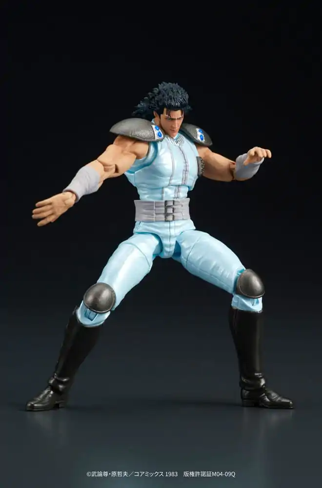 Fist of the North Star Digaction akciófigura Rei 8 cm termékfotó