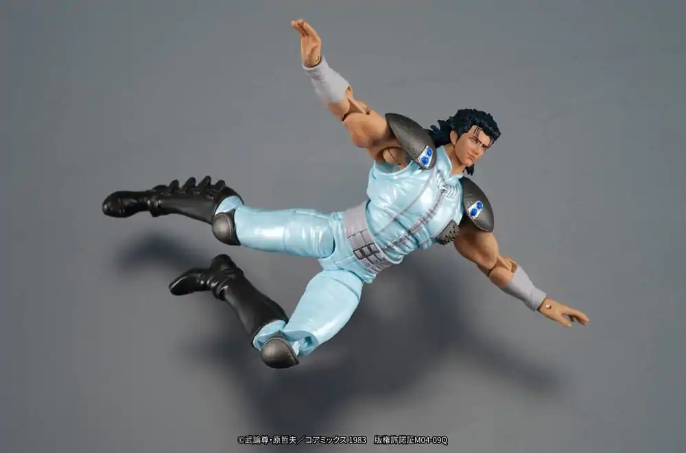 Fist of the North Star Digaction akciófigura Rei 8 cm termékfotó