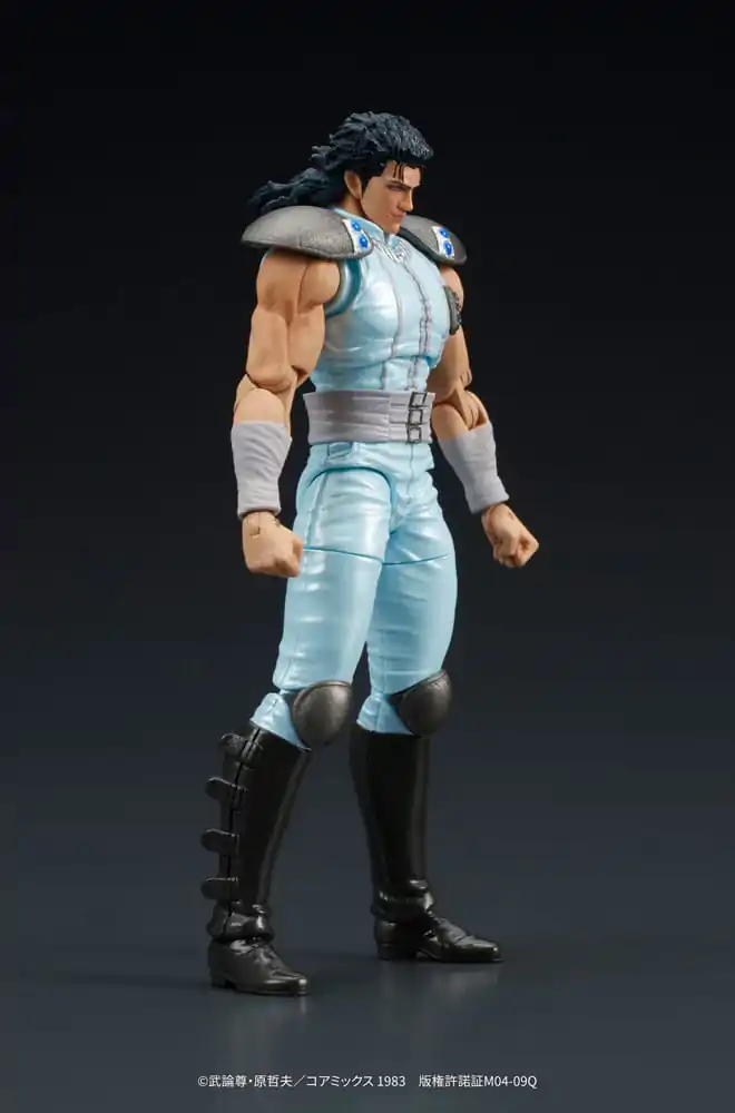 Fist of the North Star Digaction akciófigura Rei 8 cm termékfotó