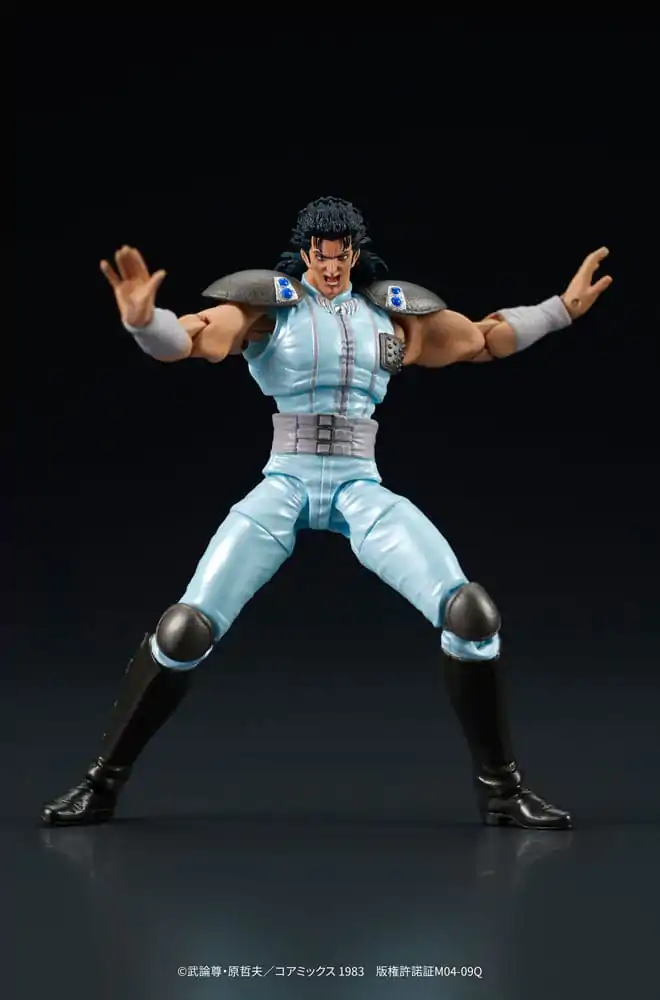 Fist of the North Star Digaction akciófigura Rei 8 cm termékfotó