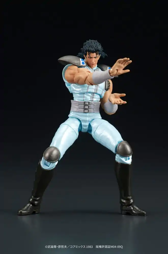 Fist of the North Star Digaction akciófigura Rei 8 cm termékfotó